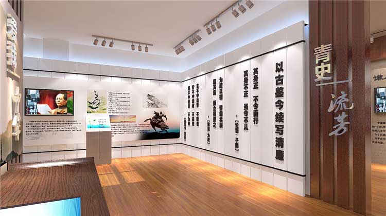江苏常州武进区廉政馆设计