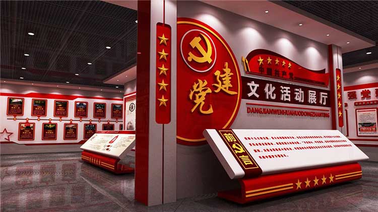 金坛某地党史展厅设计
